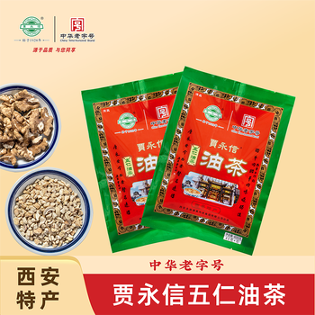 贾永信 五仁油茶400g陕西西安特产早餐油茶新老包装随机发货中华老字号