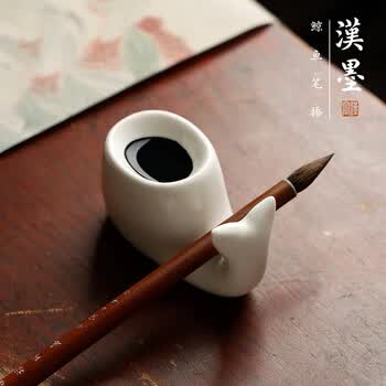 漢墨 陶瓷鲸鱼笔搁墨碟 学生创意可爱两用多功能毛笔笔架 文房四宝书法盛墨汁用小墨池