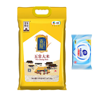 金龙鱼杀菌湿巾30片VW1037+中粮贡院五常大米5kg