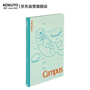 国誉(KOKUYO)进口Campus亲子小动物纸板装订文件收纳夹A4-S海獭1个装FU-CA10-23C数码全网低价