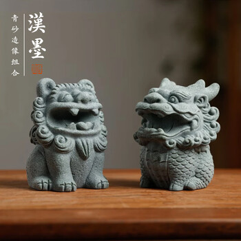 漢墨 青砂造像毛笔架 创意可爱莫生气镇纸文镇2个装 文房四宝书法文创可爱摆件镇尺