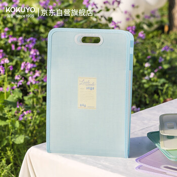 国誉（KOKUYO）Littlewoods系列学生竖款松紧风琴包/资料册/文件夹/收纳袋 A4/13格 雪松蓝 1个 WSG-DFN135LB