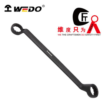 维度WEDO双头梅花扳手眼镜扳手(德标工业级) 41*46mm CT3314-4146/把