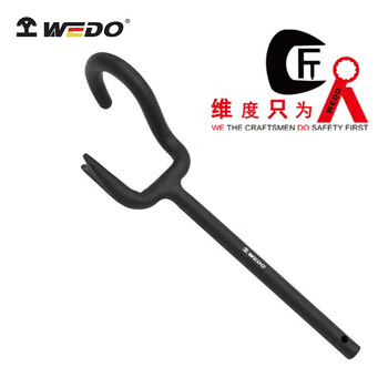 维度 阀门扳手 16