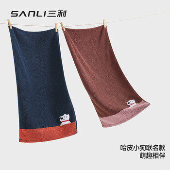 三利毛巾7A抗菌刺绣全棉男士100%纯棉不易掉毛男士女洗脸洗澡专用蓝色