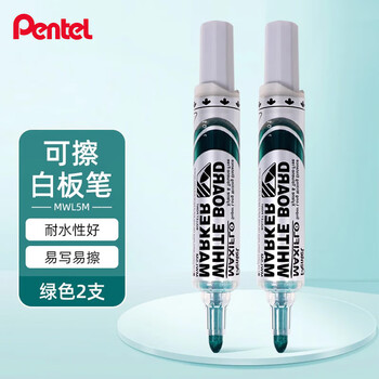 派通（Pentel ）白板记号笔 2mm直液式粗字圆头 可擦马克笔进口 MWL5M 绿色（2支装）