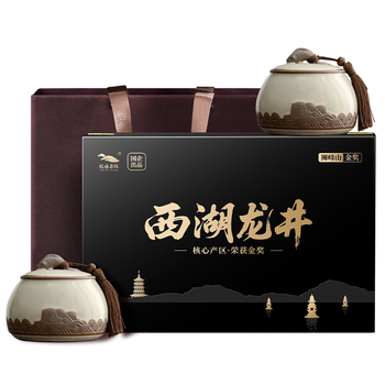 西湖景2026新茶茶叶礼盒装狮峰山西湖龙井绿茶明前特级高端送礼领导250g