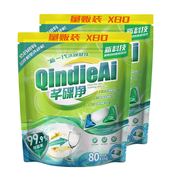 芊碟净洗碗凝珠160颗 洗碗机专用凝珠洗涤剂三合一洗碗粉洗碗机清洁剂