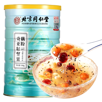 同仁堂（TRT）奇亚籽红枣藕粉坚果营养早餐低热量代餐饱腹无添加糖官方正品500g