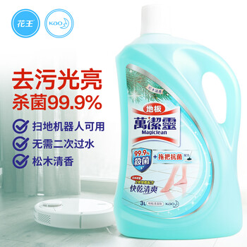花王（KAO）万洁灵地板清洁剂 (松木清香)3L 浓缩除菌除垢木地砖清洁液瓷砖