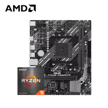 AMD锐龙R5 5500GT 搭华硕PRIME A520M-R 板U套装 CPU主板套装