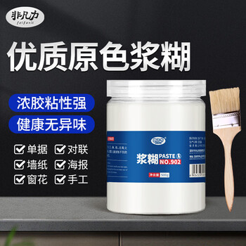 非凡力春联专用大容量马年浆糊胶新春对联窗花海报无异味免调型黏贴广告裱字画手工浆糊胶