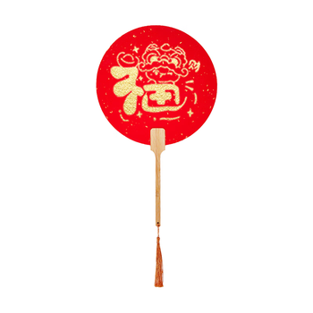 檀烨轩非遗拓印扇子手工diy材料包空白宣纸团扇幼儿园亲子节日活动礼物10把装金色颜料12个模版