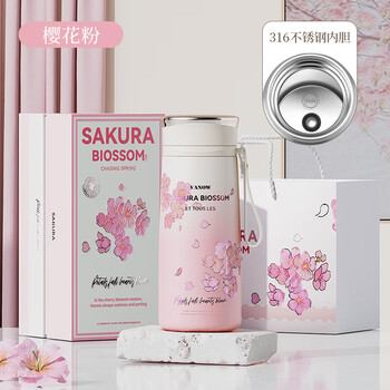 Vanow樱花智能保温杯女学生高颜值大容量316内胆车载随行水杯子
