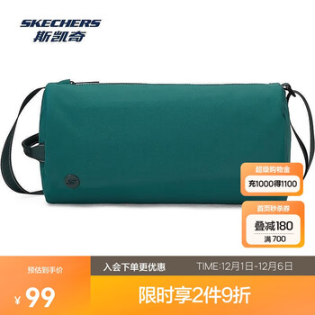 斯凯奇运动挎包男女防泼水单肩斜挎舒适休闲吐司包P324U016