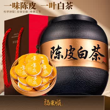 福东顺福鼎白茶 老白茶紧压小茶饼浓香茶叶 自己喝送礼送长辈500g
