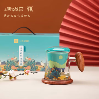 平仄故宫文创陶瓷杯茶水分离杯水杯珐琅御花园礼盒送长辈带杯垫440ml 
