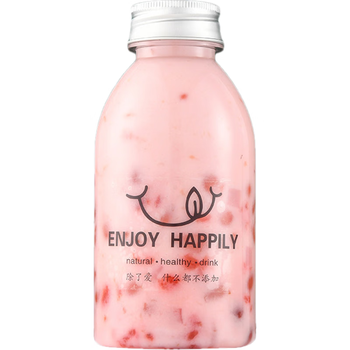 侑家良品一次性杯子女生高颜值奶茶果汁咖啡带盖饮料杯350ml*10个 送贴纸