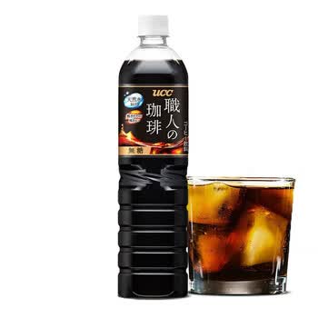 悠诗诗（UCC）日本进口职人即饮咖啡液冰美式拿铁无糖黑咖啡饮料900ml