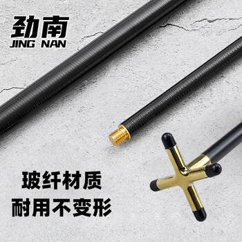 劲南台球架杆器 十字头架杆黑八台球用品配件 玻纤架杆+铜十字