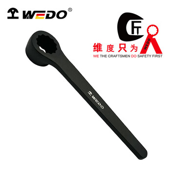 维度 凸型单头梅花扳手 100mm CT3319A-100
