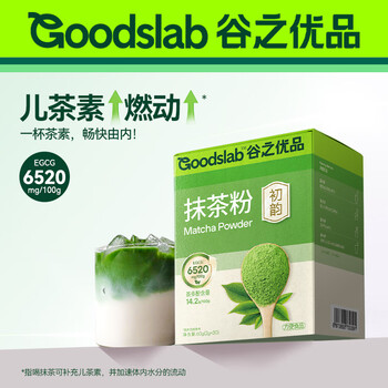 谷之优品纯抹茶粉烘焙冲饮咖啡拿铁奶茶店直饮调饮烘焙贵茶60g(2g*30条)