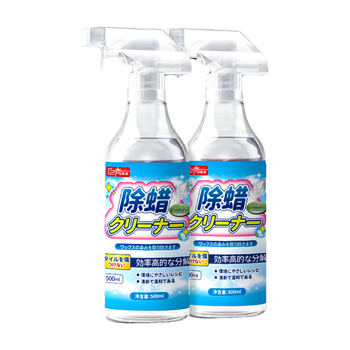 巨奇（JUQI）瓷砖除蜡剂地板砖柔光砖去蜡清洗剂瓷砖专用清洁剂500ml*2