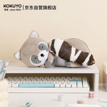 国誉(KOKUYO)Campus动物毛绒笔袋女孩礼物收纳包 浣熊 WSG-PC312-2