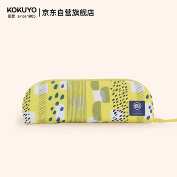 国誉(KOKUYO)SOUSOU联名笔袋学生文具收纳盒铅笔盒大容量 胡同 WSG-PC1X102-6