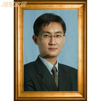 【京东直营】马化腾海报挂画宝哥带框头像画像照片壁纸相片墙贴地下城