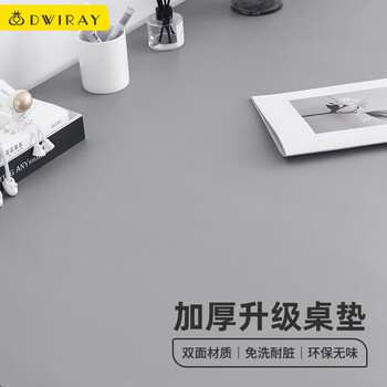 帝伊工坊超大皮革办公游戏鼠标垫课桌写字垫书桌垫餐桌垫键盘垫 小清新加厚防水防污耐磨600*400大号加厚