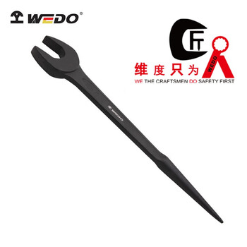 维度 撬棒呆扳手 19mm CT3301-19
