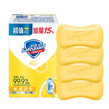 舒肤佳香皂 柠檬清新115g*4块皂 99.9%除菌 沐浴皂肥皂 新旧包装随机