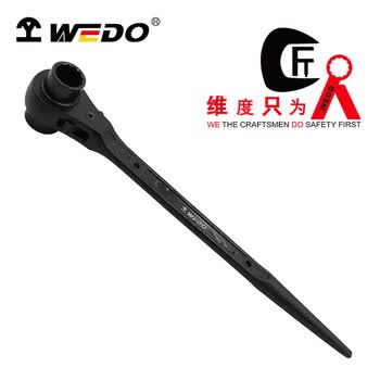 维度WEDO尖尾棘轮扳手套筒扳手(德标工业级) 19*21mm WD223-1921/把