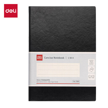 得力（deli）25K80张商务经典皮面本 软面贴芯会议记事本日记本笔记本子205mm*143mm 黑色7995