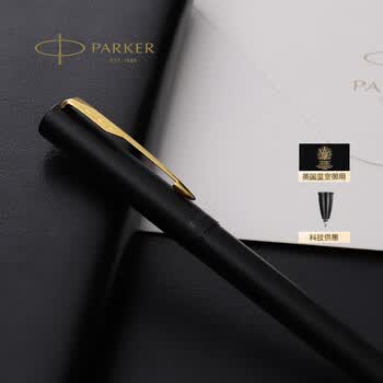 派克（PARKER）签字笔 马年商务办公专用送礼经典书写礼盒套装 威雅XL经典黑金夹宝珠笔+笔芯礼盒