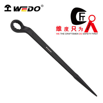 维度 高颈撬棒梅花扳手 80mm CT3312-80