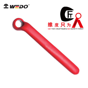 维度 绝缘浸塑单头高颈梅花手 27mm IN531A-27