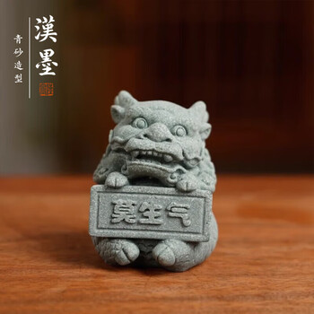 漢墨 青砂造像衔笔麒麟毛笔架 创意可爱莫生气镇纸文镇 文房四宝书法文创可爱摆件镇尺