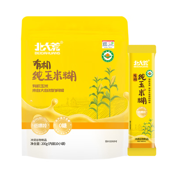 北大荒有机纯玉米糊200g（10条）粉羹汁0添加非转基因低脂免煮健康早餐