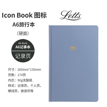 Filofax＆Letts联名款英国进口记事本ICON图标系列定页笔记本中号蓝色旅行内页本090156