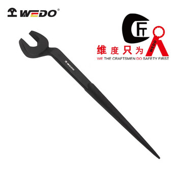 维度 高颈撬棒呆扳手 24mm CT3305-24