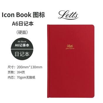 Filofax＆Letts联名款英国进口记事本ICON图标系列定页笔记本中号红色日记型内页本090141