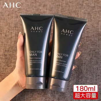 ahc男士洗面奶专用控油洁面乳虫补水排行榜180ml