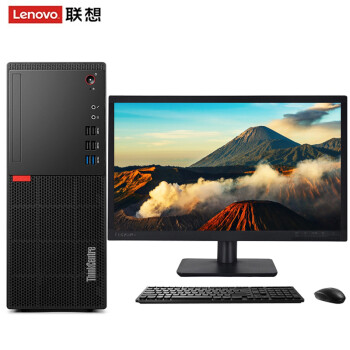 联想台式机(lenovo)e76商用办公税控台式电脑主机电脑整机 定制i3