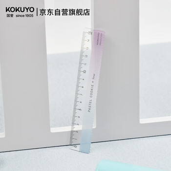 国誉(KOKUYO)15CM波浪直尺学生办公高考用透明刻度尺子 亚克力尺 星海绿粉 WSG-CLV15GP