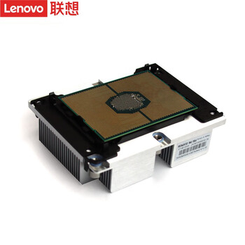 联想（Lenovo）服务器工作站专用至强Xeon处理器/CPU 金牌5218R 二十核四十线程 2.1G