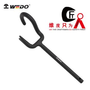 维度 阀门扳手 8
