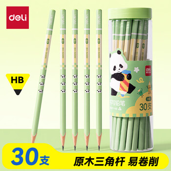 得力（deli）熊猫三角杆书写铅笔30支HB铅笔原木学生考试素描绘图铅笔写字练字书写XM911-HB学生开学新年礼物