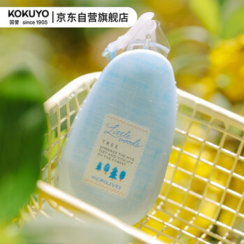 国誉(KOKUYO)Littlewoods系列·点点胶点状胶黏贴双面胶手工胶带（本体） 雪松蓝 1个 WSG-DMN45-06LB